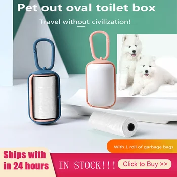 

Pet Waste Bag Dispenser For Dog Waste Bag Holder - Plastic Garbage Bag Dispenser Carrier Case With Dog Pet 1 Roll Waste Poop Bag