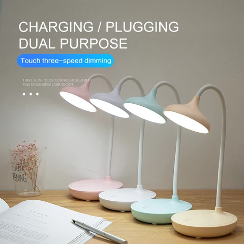 LED Three-Speed Touch Dimming Reading Lamp USB Charging Plug-in White Warm Eye Protection Student Table LED USB Light