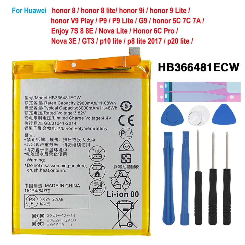 OHD Высокая емкость настоящая 3000mAh HB366481ECW батарея для Huawei P9/P9 Lite/honor 8/P10 Lite/y6 II/P8 Lite