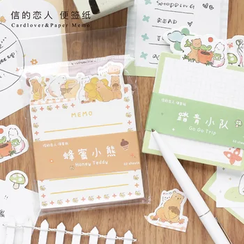 

60sheets/lot Memo Pads Sticky Notes Dream town Paper diary Scrapbooking Stickers Office School stationery Notepad