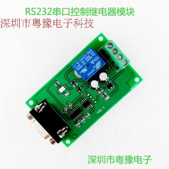 

Serial RS232 Control Relay Board MCU Computer USB Control Switch PLC 5/12/24V