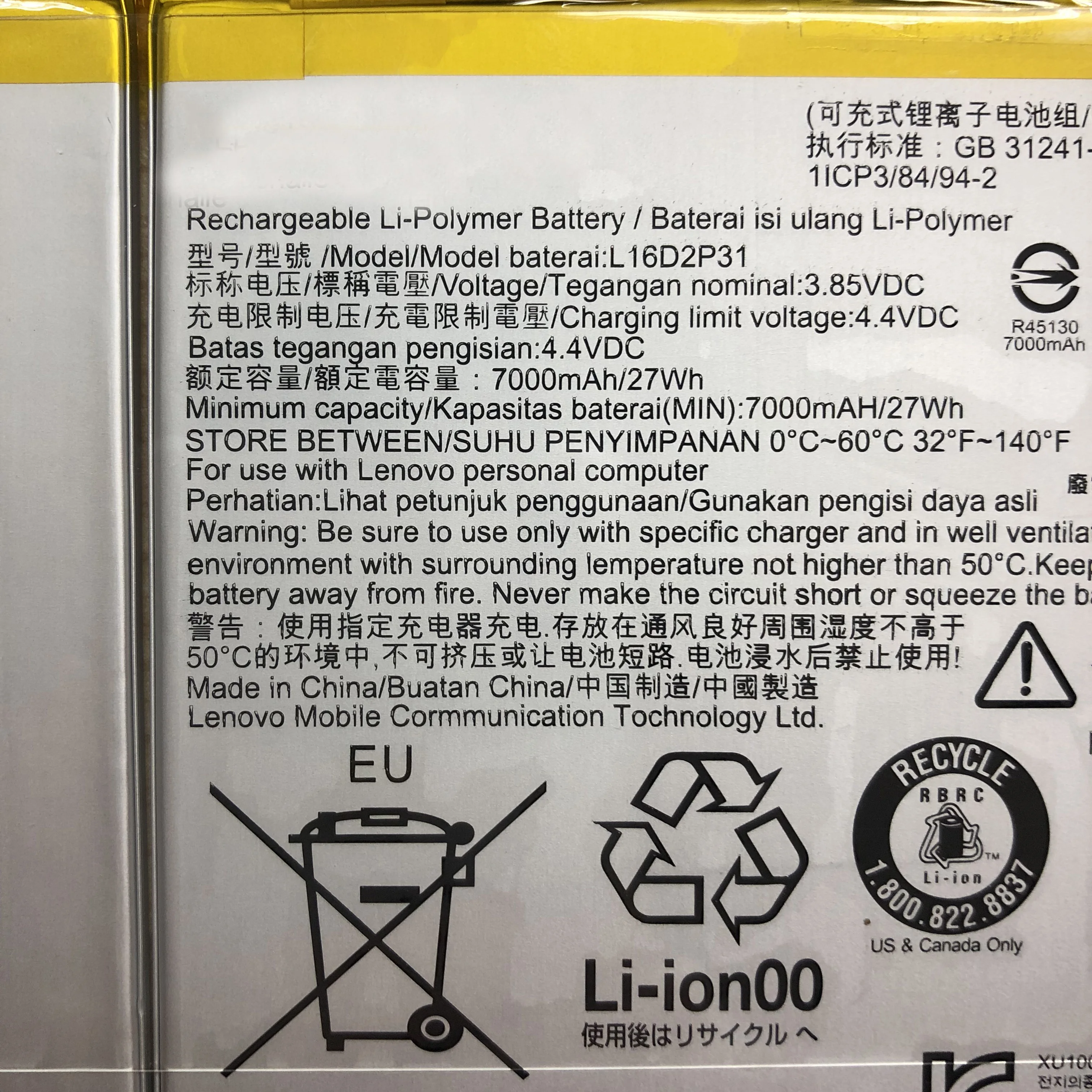 3,85 В 27,0wh 7000 мАч L16D2P31 L16D2P31 Аккумулятор для ноутбука lenovo ThinkPad TAB4 10 PLUS TB-X704F