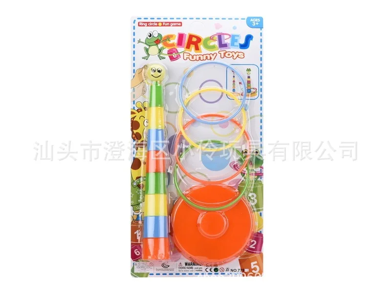 

CHILDREN'S Toy Rainbow Rings Rainbow Throw the Circle Tabletop Game Baby Nursery Throwing Game Loop