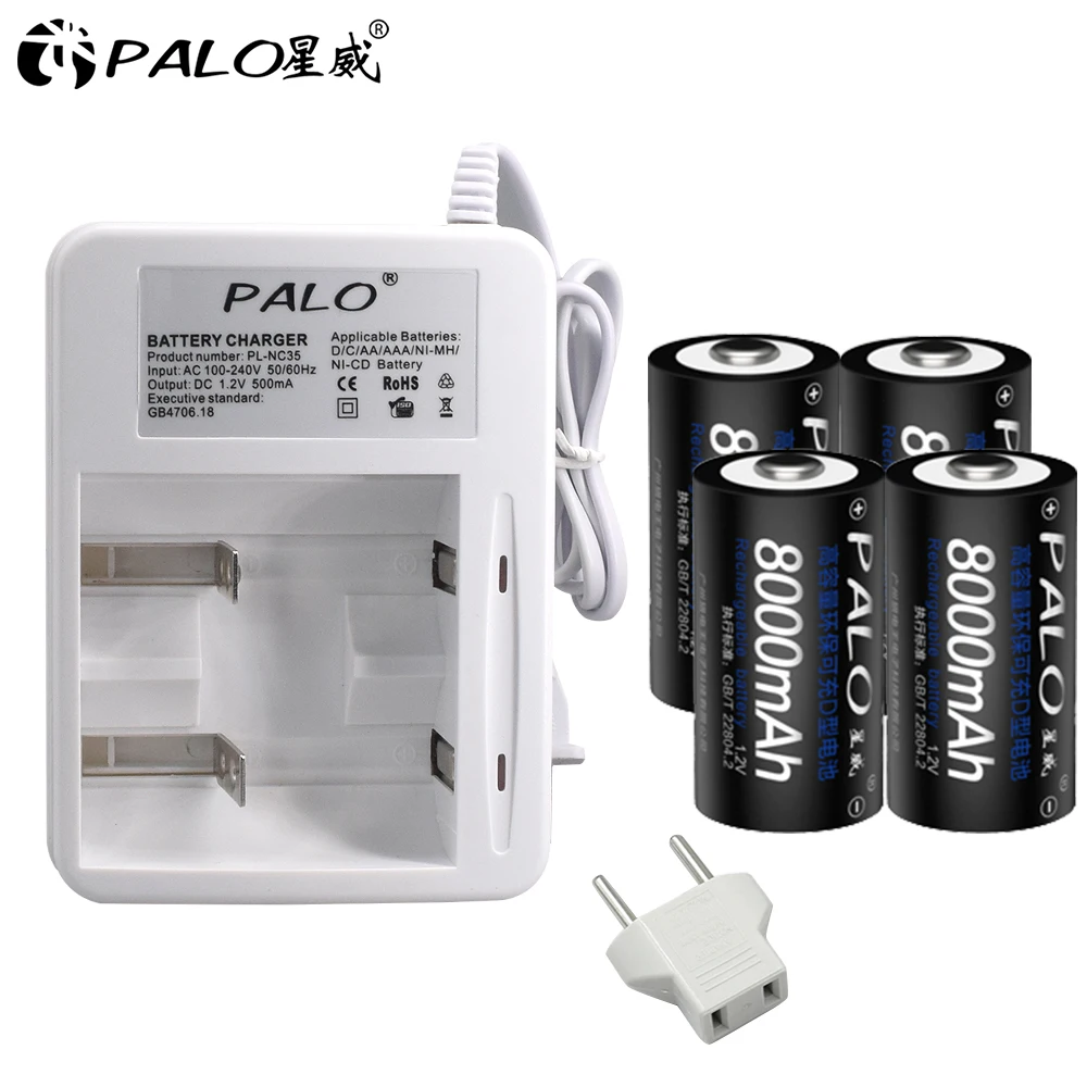 

PALO New-Type Quick Charger Intelligent LED Battery Charger For AA AAA C D Battery +4pcs High Capacity 8000mah D Size Batteris