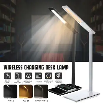 

Wireless Charging LED Table Desk Lamp Foldable LED Reading Lamp Brightness Adjustable Eye-protect 4Level Dimmer Table Lamp 5600K