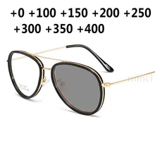 Фотохромные прогрессивные многофокусные очки для чтения с мультифокусом солнцезащитные очки-хамелеоны мужские очки дальнозоркость Пресбиопия NX