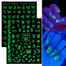 

Luminous Effect Butterfly Leaf Flower Dragonfly Nail Sticker Glow in the Dark Glitter Decal 3D Green White Slider Self Adhesive
