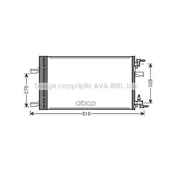 

Radiator conditioner with dryer Opel Astra - J 1.7 CDTi * 10/09-ava art. ola5499d