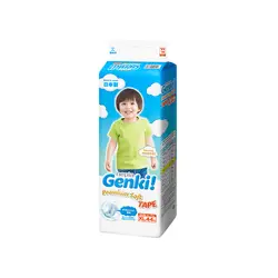 Импортные из Японии Nepia Genki детские легкие дышащие подгузники XL44