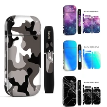 Galaxy наклейка печать кожи для IQOS наклейка 2,4 Plus 2,4 p электронная сигарета обложка чехол