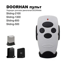 DOORHAN – télécommande à 4 boutons, 30-200m, 433mhz, pour porte-clé, barrière, transmetteur DORHAN 2 2 pro 4pro