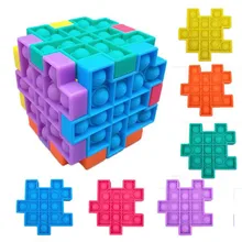 Jeu de puzzle en Silicone coloré pour enfants, jeu sensoriel Anti stress, combinaison hexaèdre 