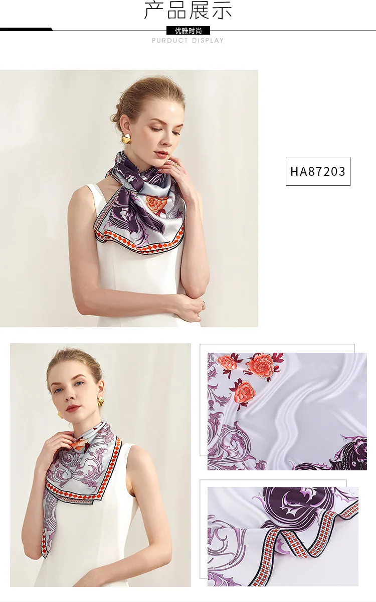 21154724806_99616136