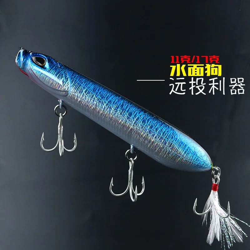 Bassland top water popper walk the dog fishing hard bait pencil plastic lure long casting seabass trout pike pesca fishing gear