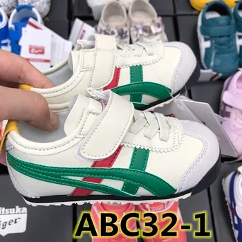 

ABC32 Fashion Good Quality New 2020