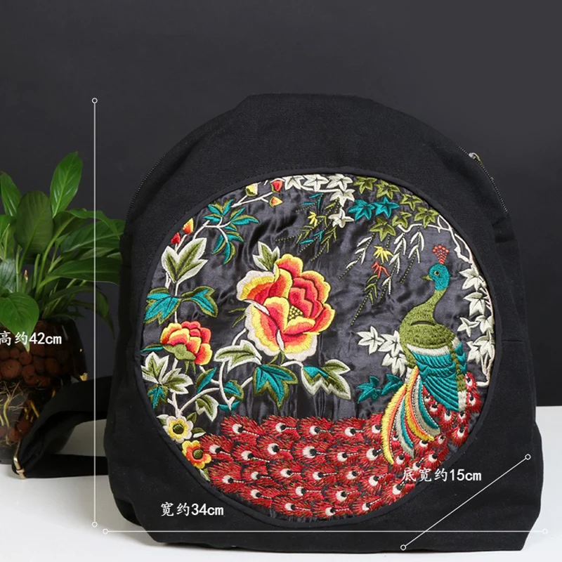Women's Embroidery Backpack Peacock Embroidered cloth Shoulder Bag Girls Travel Beach School Rucksack