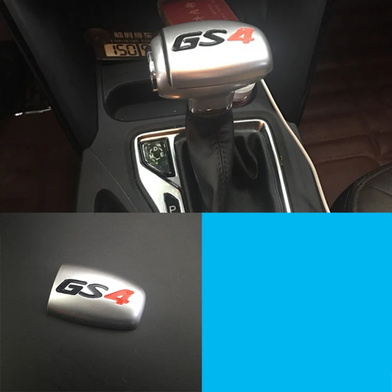 Lsrtw2017 для Trumpchi Gs4 автомобиля рычаг переключения передач крышка салона Аксессуары молдинги