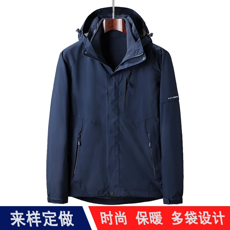 

Raincoat Jacket Couples Autumn And Winter Thickening Outdoor Three-in-One Mountaineering US Mission Work Clothes