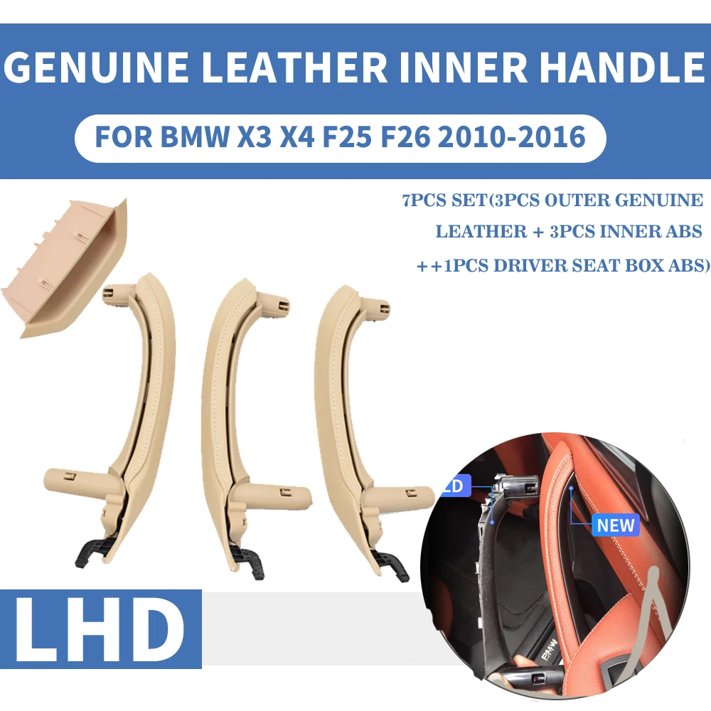 F25 Beige leather 7pcs set