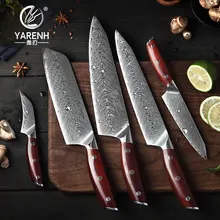 Набор кухонных ножей YARENH из 5 предметов профессиональные