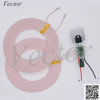 

24V 100W wireless charging module XKT10-01 for high power wireless power supply