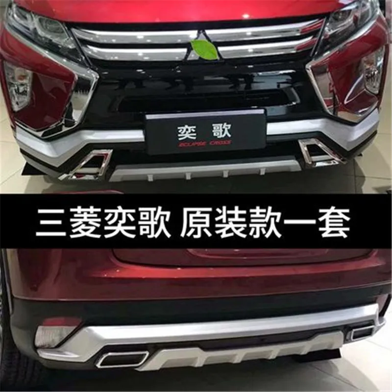 Автомобильный Стайлинг для Mitsubishi Eclipse Cross Высокое качество пластик ABS Хром Передний Задний бампер накладка
