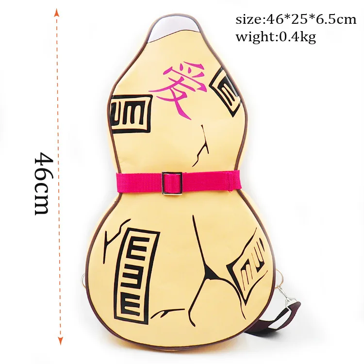 

Anime Naruto Gaara Gourd Shape PU Canvas Shoulder Backpack Student School Bag Teenager Outdoor Travel Rucksack Gift Cosplay
