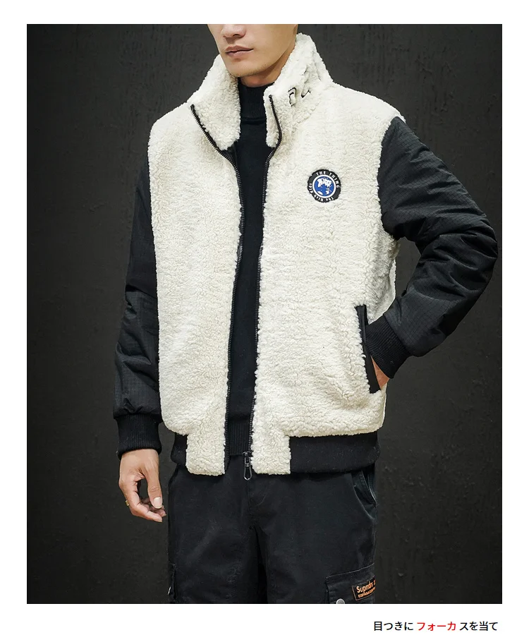 4XL пуховик Толстая флисовая армейская куртка зимняя для мужчин 80% белый утиный пух военные свободные пальто с отложным воротником куртки в стиле хип-хоп