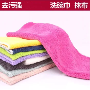 

Multi-functional Dish Towel Cleaning cloth Super Soft Velvet Kitchen Supplies Decontamination Scouring Pad Daily Use the Departm