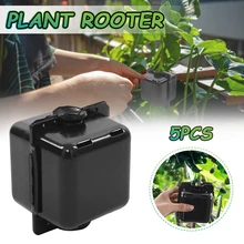 

5pcs Plant High Pressure Box Plant Grafting Box Cutting Grafting Rooting Box for Indoor Outdoor Plants Asexual Reproduction