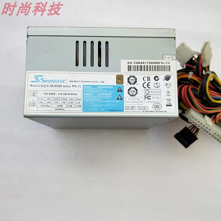 Seasonic SS-500ET 500W 80 Plus Bronze ATX12V Power Supply