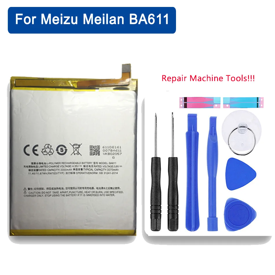 Аккумулятор BA612 BA621 BA611 BA721 для телефона Meizu Meilan Note 5 M5 батарея Meizy Φ M5S M612Q M612M 6 M6 M721 +