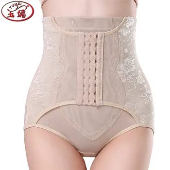 

body shaper pants High-Waist Panty Hip Shaping High Waist Buckle Underwear Women's Body-Hugging Corset shapewear Free shipping