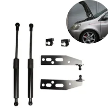 Для Toyota Yaris, echo Vitz 1999-2005 шрифт капота изменить газовые стойки подъем поддержка Амортизатор аксессуары для амортизаторов