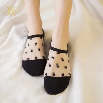 

Sexy Lace Mesh Fishnet Socks Mixed Fiber Transparent Stretch Elasticity Ankle Net Yarn Thin Women Cool Socks CY