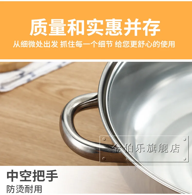 Jin bo le из нержавеющей стали многофункциональный Пароварка для супа двойная Пароварка Интегральная Подарочная Настройка напрямую от