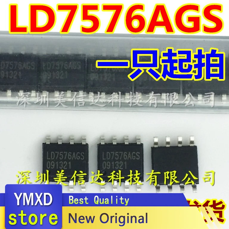 

10 шт./лот LD7576AGS LD7576 новый оригинальный блок управления питанием ЖК-дисплеем SOP8 с одной ножкой