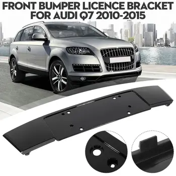

4L0807285 Front Bumper License Bracket Plate License Trim Panel Holder Bracket With Holes Bright Black For AUDI Q7 2010-2015