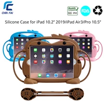 Силиконовый чехол CHINFAI для iPad 10,2 '', противоударный моющийся защитный чехол для iPad Pro Air 10,5'' с ремешком