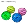 4Pcs/Set Stress Relief Toys Mesh Squishy Grape Balls with Net Squeeze out Mini Balls for Children Adults Random Color 1
