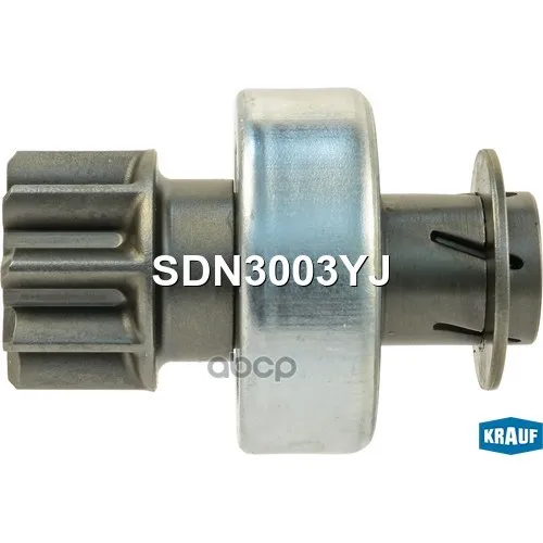Бендикс Стартера Krauf арт. SDN3003YJ
