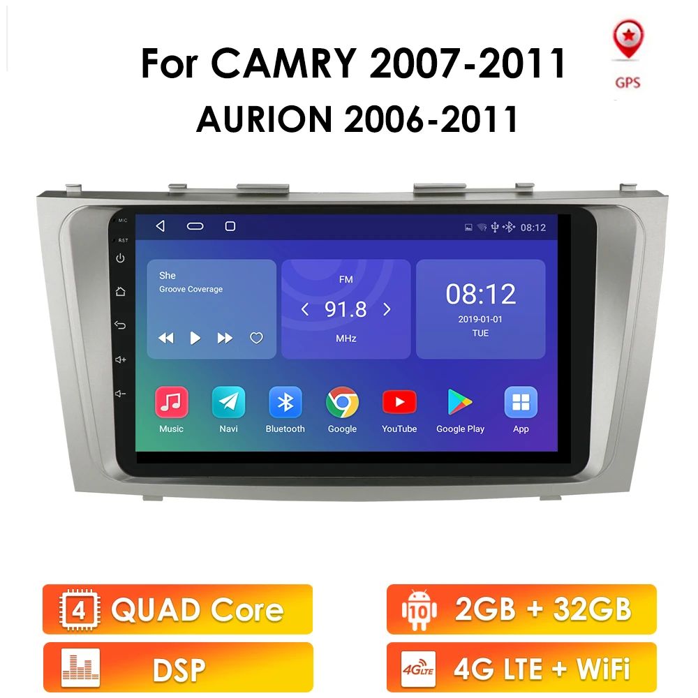 Автомагнитола 2 Din 9 дюймов Android для Toyota Camry 2007 2008 2009 2010 2011 Gps