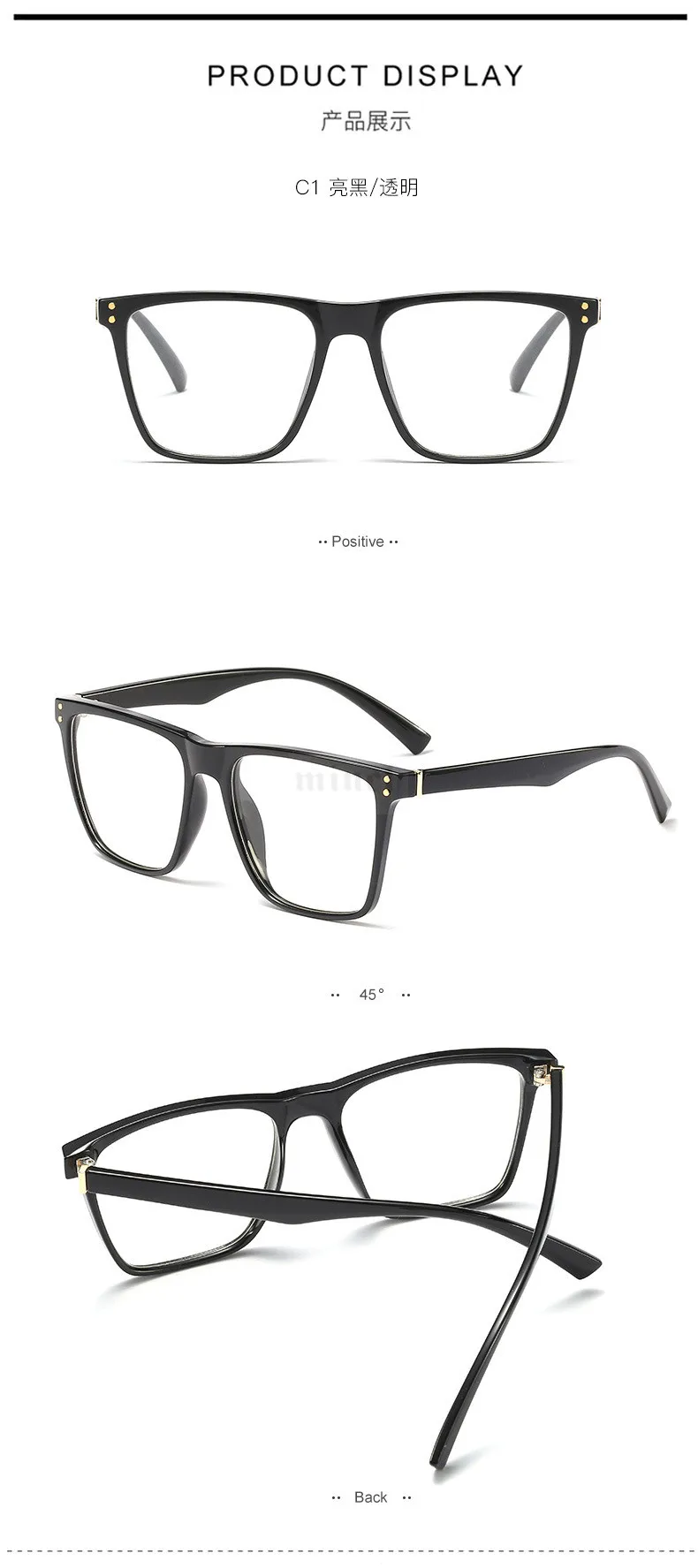 Фотохромные готовые очки для близорукости фоточувствительные хамелеоны с антибликовым покрытием изменение цвета рецептурные линзы очки FML