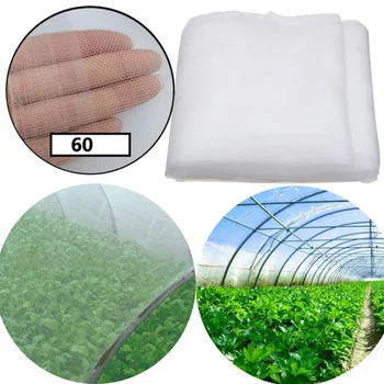 

Garden Insect Screen Barrier Mesh Bird Netting Bug Net Protect Plants Fruits Flowers Against Bugs Birds & Squirrels//