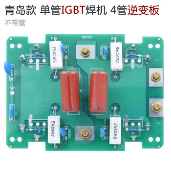 

Single Tube IGBT Inverter Welding Machine Inverter Board 4 Tube Circuit Board Circuit Board Accessories Without Tube
