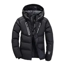 Новинка 90%, белый утиный пух, мужские пуховики, высокое качество, теплая Повседневная Деловая зимняя одежда, повседневное пальто, Мужская парка, пальто