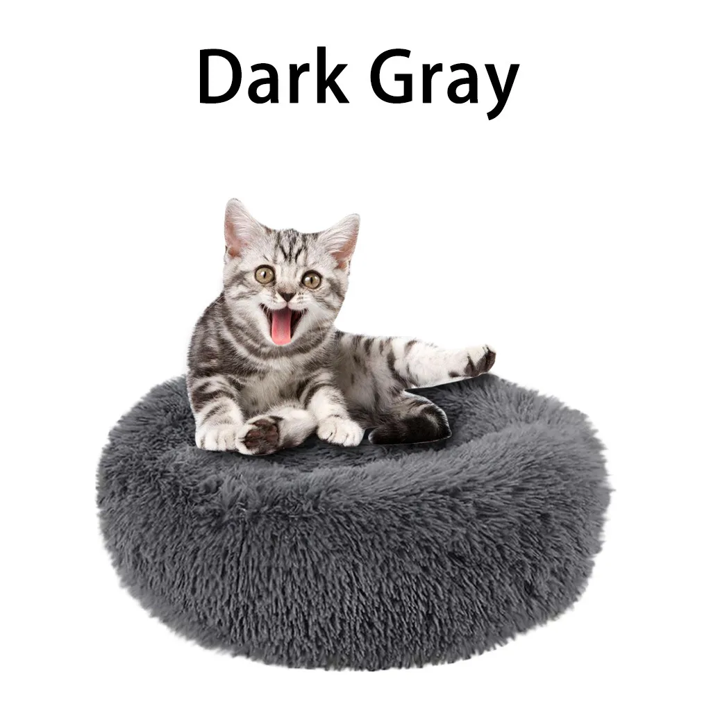 Удобная пушистая мягкая плюшевая будка для собак для помёта для домашних животных глубокий сон PV кошачий подстилка спальные места для маленький щенок зима теплая - Цвет: Dark Gray