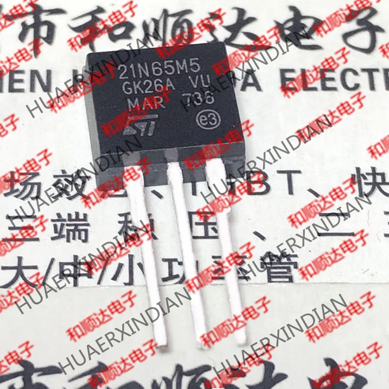 Новый оригинальный STI21N65M5 21N65M5 TO-262 650V 17A | Электронные компоненты и принадлежности