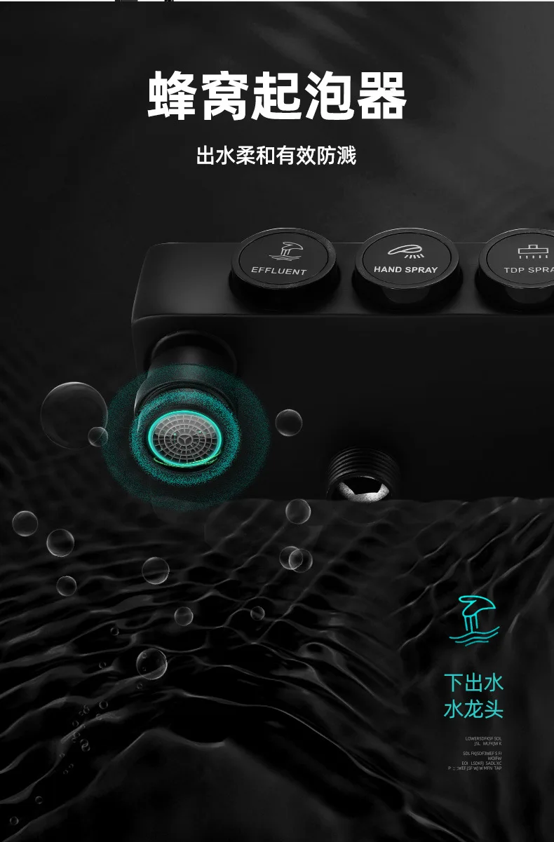 Nodic Европа черный полностью медный европейский душ для ванны с биде кран квадратная душевая головка с душевой стойкой HWY62