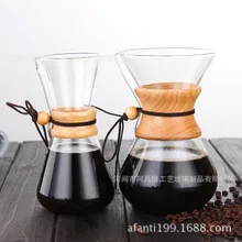 Thick Glass Teapot Boiling Black Tea Only Glass Steam Teapot Inner Wearing Teapot Boiling Glass Pot